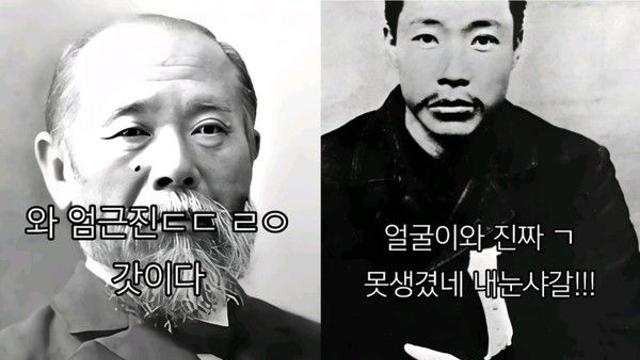 3.1 절 앞두고 유관순 이어 안중근으로 번진 독립운동가 AI 조롱···처벌은 ‘사각지대’