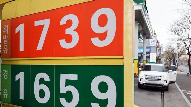 주유소 기름값 2주 연속 상승했다…