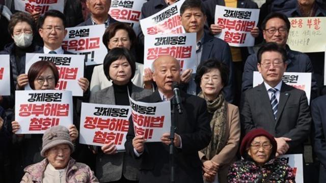 김창열 이어…日, 3·1절 앞두고 사회운동가 박석운 입국 거부