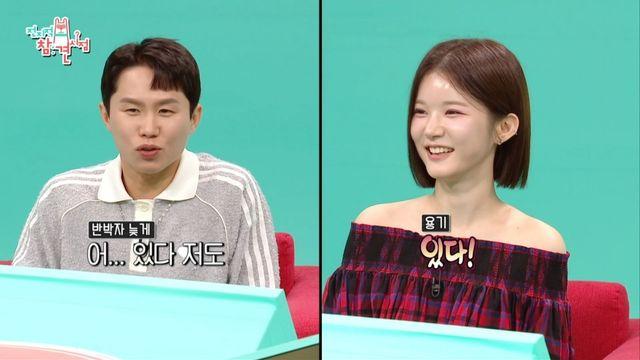 양세형♥박소영 아나, MBC 전체에 소문났다…김대호 