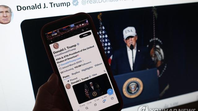 [美 이란 공격] 트럼프 '의회 패싱'…또다시 사전 통보조차 없었다