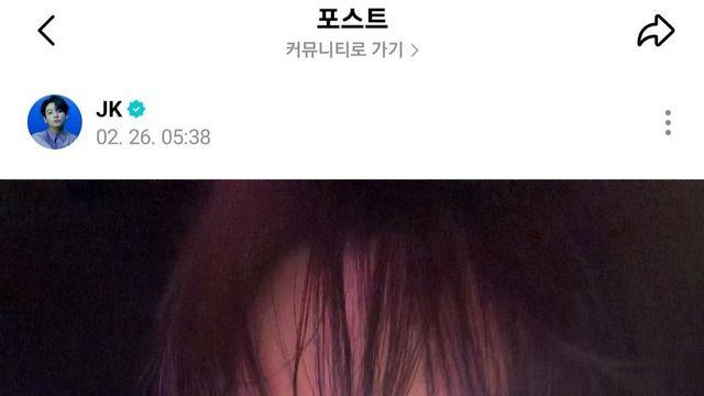 방탄소년단 정국, 사랑합니데잉에 세계가 답했다