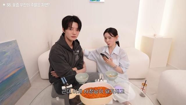 ‘환승연애4’ 홍지연, ‘X’ 김우진과 결별 “연예인병 감당 불가”→재결합 [DA클립]