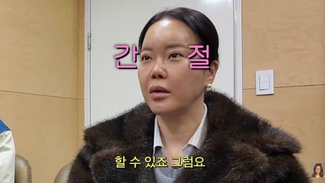 성형 전문의도 안타까워 한 백지영 현재 얼굴.. 정석원 “내 딸은 절대 허락 안 해” [RE:뷰]