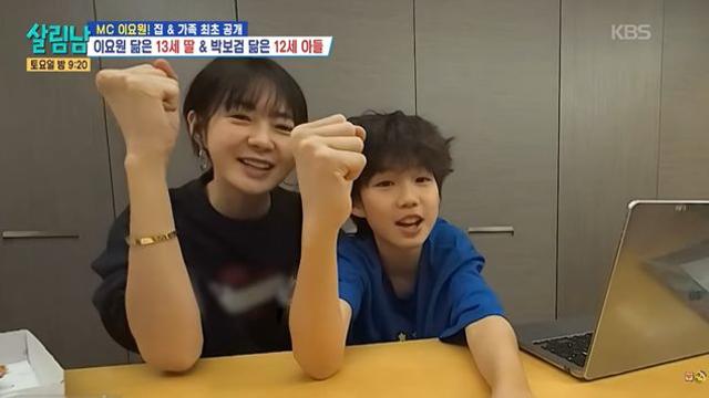 이요원, ‘완성형 비주얼’ 막내아들 최초 공개…“박보검 닮았다고 자랑” (살림남)