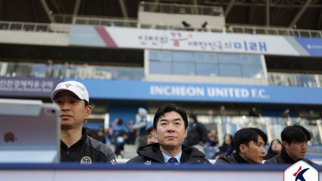 ‘1부 첫 경기 쓴맛’ 윤정환 감독 “실망감 드린 것 같은데 기대감도 얻었다” [IS 패장]