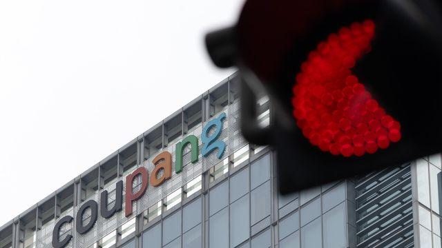 새벽배송 중 쿠팡 노동자 또 숨졌다...노동계 “과로사 대책 내놔야”