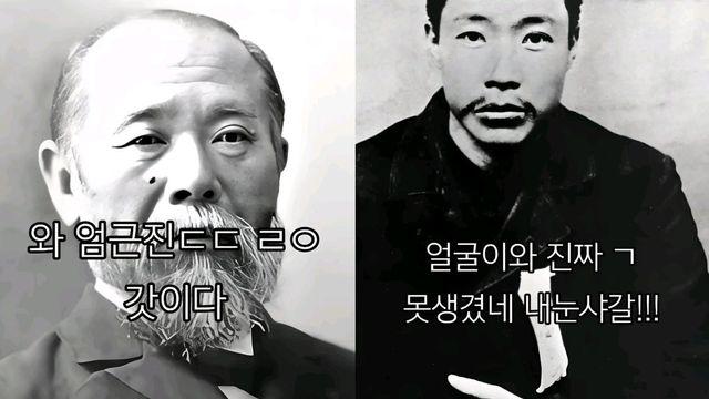 안중근 조롱에 이토 히로부미 찬양… 3·1절 앞두고 선넘은 틱톡 논란