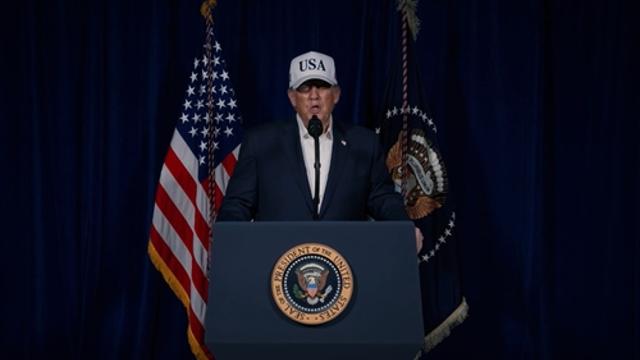 [美 이란 공격] 트럼프, 공습직후 