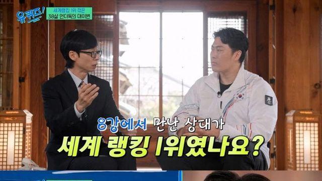 김상겸 선수 올림픽 은메달 인간승리 비하인드 ㄷㄷ..JPG