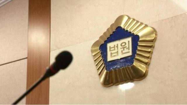 여친 흉기로 ‘11회’ 무참히 찌른 혐의에도…‘무죄’ 왜? [그해 오늘]