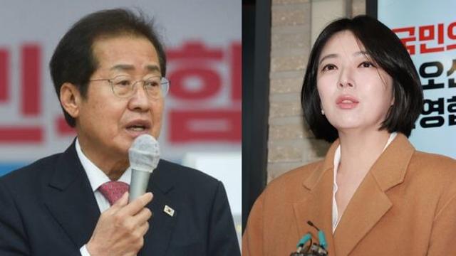 [속보] 홍준표, 또 배현진 비판…“다음 총선에서 분탕치는 사람들 모두 정리 했으면”