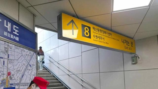 360도 바뀐 군헤븐 근황....JPG