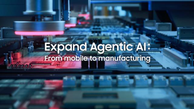 삼성전자, 2030년까지 글로벌 생산 공장 'AI 자율 공장'으로 전면 전환