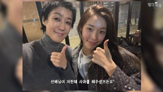 '솔로지옥5' 최미나수, '직설 발언' 홍진경 사과 후 심경…