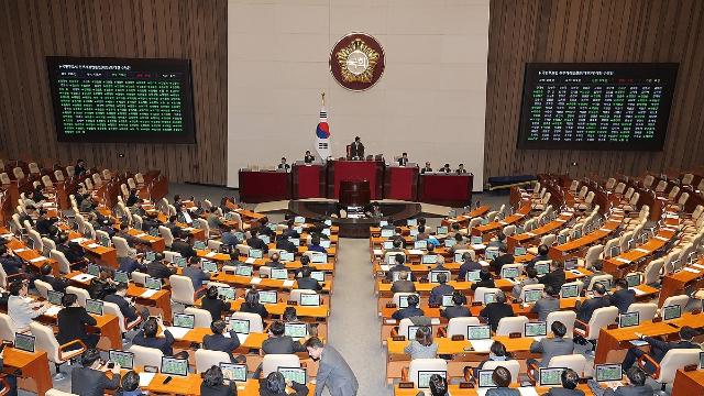 전남광주 통합특별법·국민투표법 與주도 국회 본회의 통과