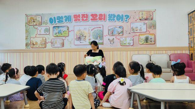 과천시, 도서관 2곳에서 ‘어린이 1일 독서교실’ 운영