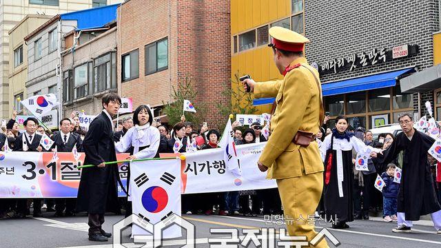 3월 2일 삼일절 대체공휴일 적용… 은행·주식·택배 운영 여부는?