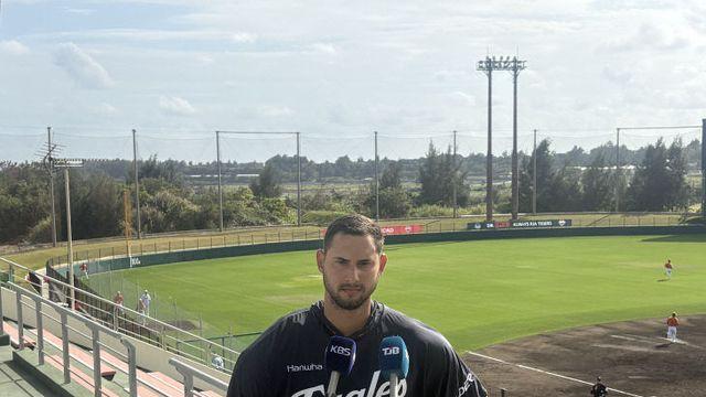 한화이글스 에르난데스, 