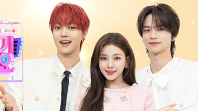 '인기가요 1300회' 1일 가수 출연 라인업 공개