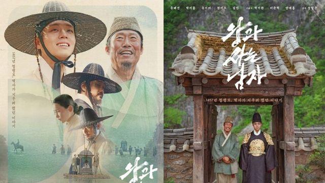 파죽지세 ‘왕사남’ 800만 돌파…장항준 “상상 못한 숫자, 하루하루 감사해”