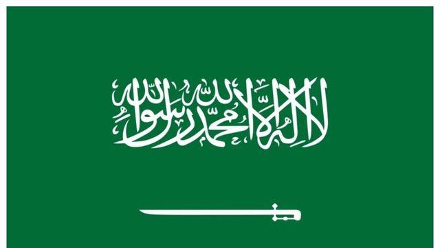 사우디 & 이란 국기 한국어 패치