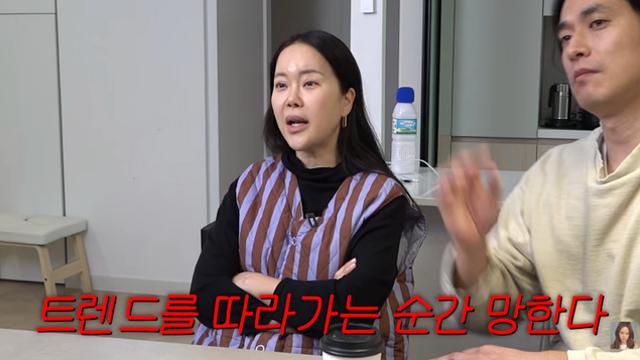 백지영 "성형, 트렌드 따라가는 순간 망해…실패 경험하며 터득"