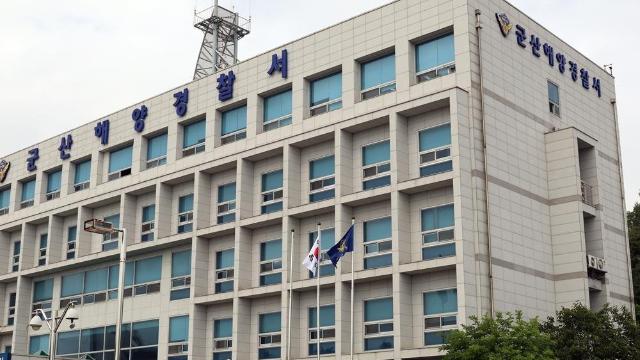 금강하굿둑 인근서 시신 발견…1월 실종 신고된 20대 추정