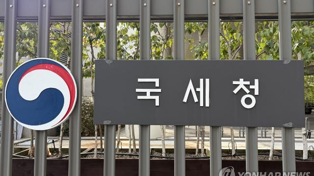 국세청, 코인 유출 사과…구윤철 