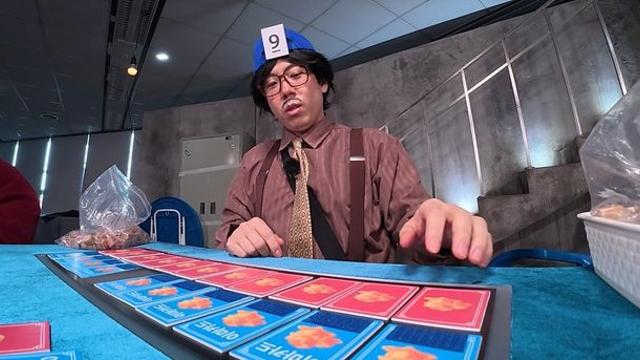 ‘런닝맨’, 타짜 왕중왕전 돌입…오늘(1일) 10분 확대 편성