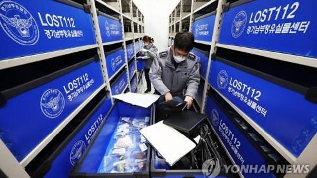 [팩트체크] 100돈 금팔찌 주인 안 나타났다면?…유실물 소유권은 누구에게