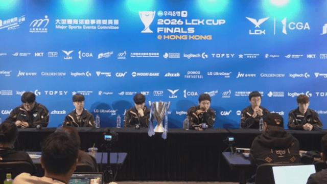 [LCK컵 결승] 우승 젠지 “해외까지 와주신 팬분들 감사...퍼스트 스탠드도 승리로 보답”