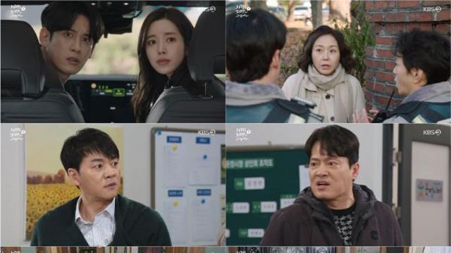 '사랑을 처방해 드립니다' 박기웅, 진세연 향한 직진 고백 