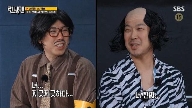 하하, 양세찬과 불화 고백→결국 배신…