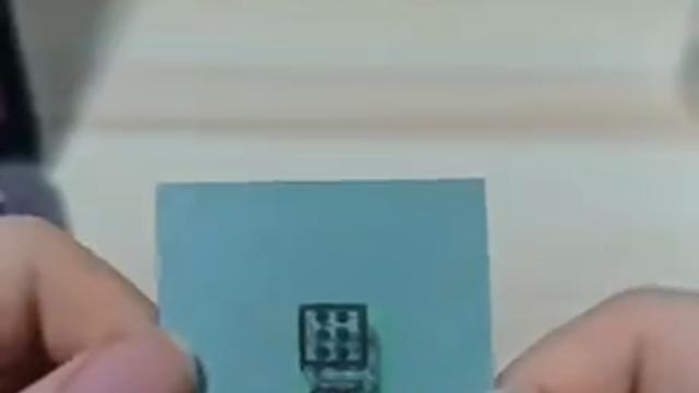 빛을 굴절시켜 3차원 그림자를 만드는 신기한 카드.mp4