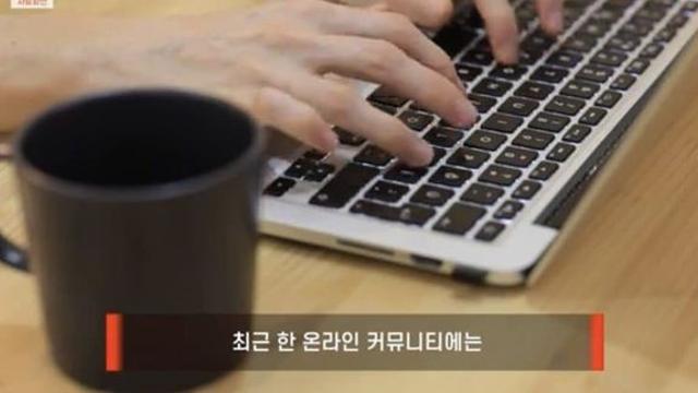 현직 교사가 말하는 다문화가정의 지능