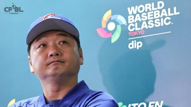 [WBC] 대만, 연습경기 우천 취소…