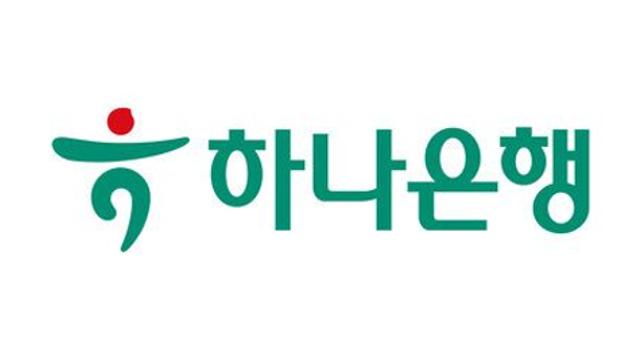 하나금융, 이란 사태 피해 교민·기업에 12조 ‘긴급 구호·금융 지원’