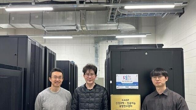 KAIST 이상완 교수팀, 역전파 대안 학습 알고리즘 제시
