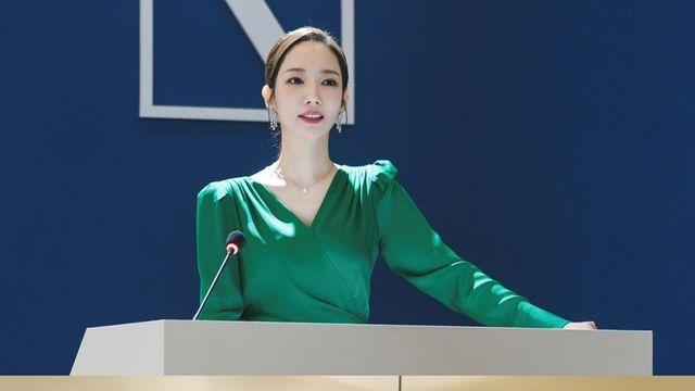 오늘(2일) 첫방 ‘세이렌’, 박민영X김정현 은밀한 독대