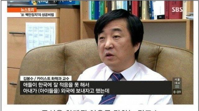 5억으로 400억 만들기...jpg