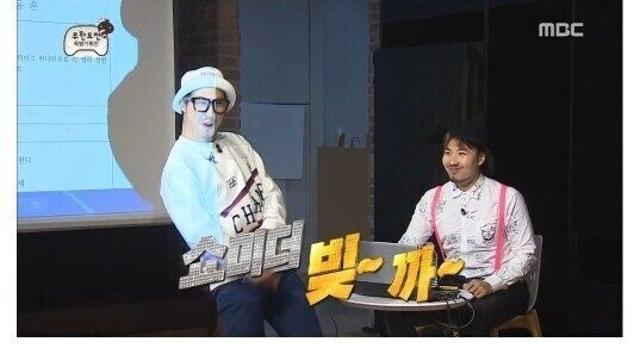 무한도전 여론 최악이었던 무한도전 아이디어