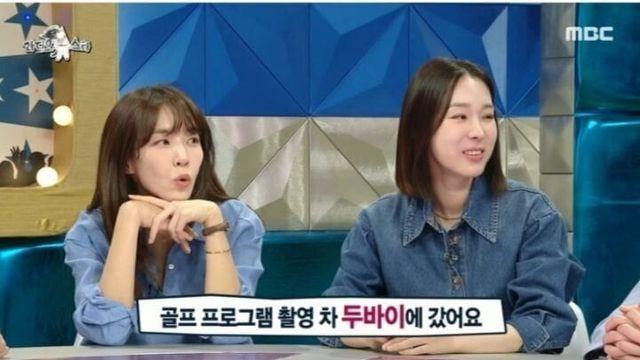 양세형이 김국진과 비행기 탔다가 충격 먹은 썰.jpg