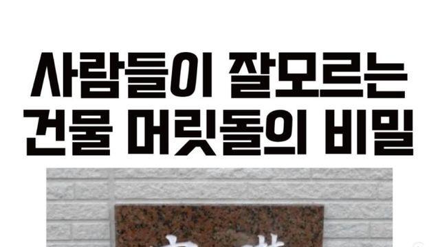 100명중 99명은 죽을때까지 모르는것