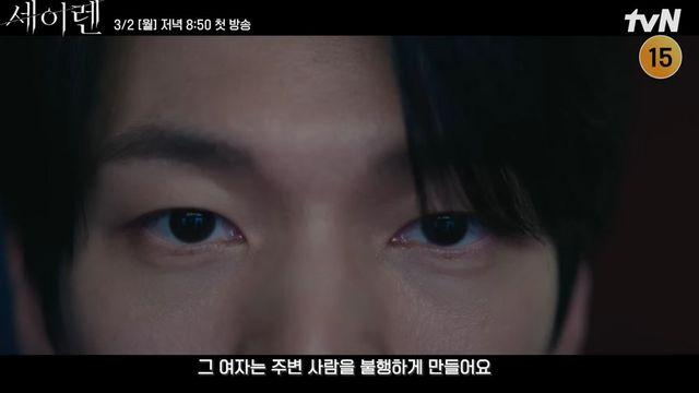 드디어 베일 벗는다…초호화 캐스팅으로 tvN 책임질 韓 드라마