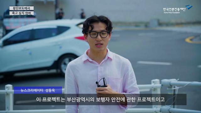 부산 해운대로 이사와서 충격먹고 유튜브 제작