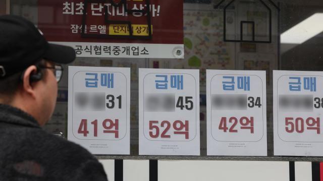 철옹성 '서울 집값' 균열에 李 '1주택' 본격 겨냥...집값 조정 확산될까