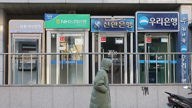 5대 금융, 이란 사태 비상대응체계…기업 금융지원(종합2보)