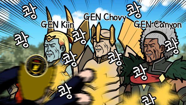 [롤짤] 꿈쩍도 안 하는 상체, LCK 컵 전승 우승 '젠지'