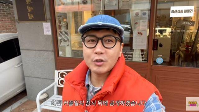 김승현, 큰딸 남자친구 승진+’연봉 1억’ 고백에 깜짝 “나보다 낫다” [RE:뷰]